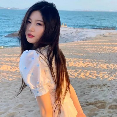 公平的爱